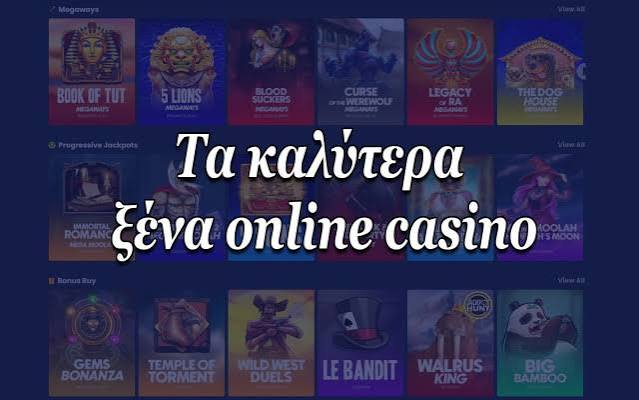 Twin Casino Αξιολόγηση Μάθε τα Πάντα για το Online Καζίνο Twin Casino Αξιολόγηση Μάθε τα Πάντα για το Online Καζίνο